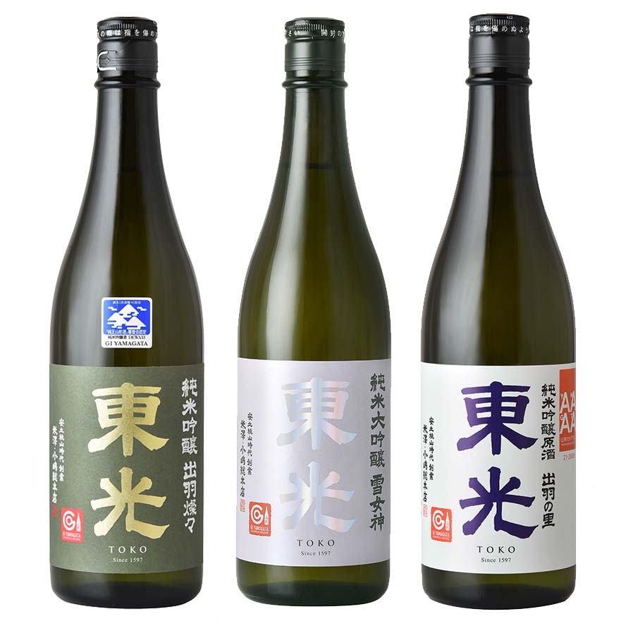 山形県産 酒造好適米飲み比べセット　720ml×3本　※うれしいサラミ付き