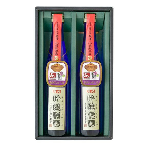 東光吟醸梅酒2本入りセット-東光オンラインストア-小嶋総本店